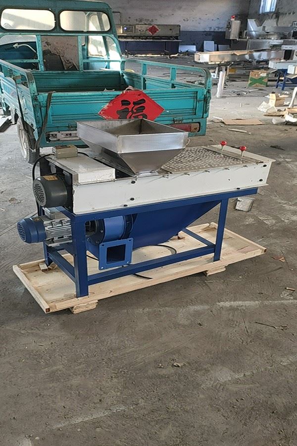 Roasted Peanut Peeler Machine